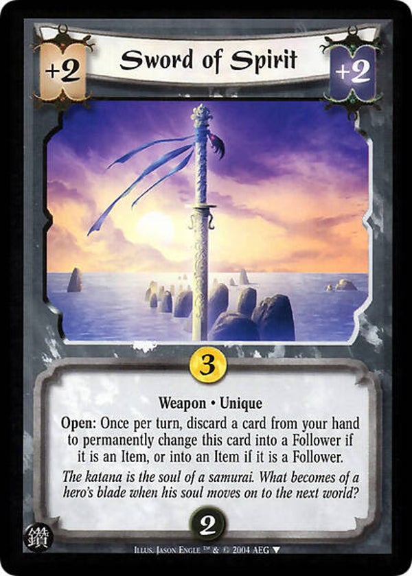 L5R : ITEM : Sword of Spirit (Promo DE)