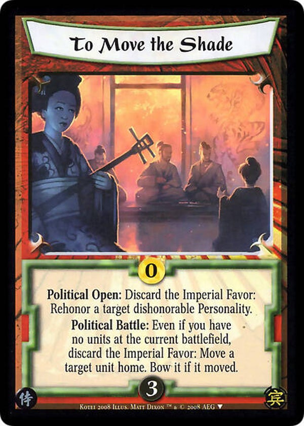 L5R : STRATEGY : To Move the Shade - (Promo SAM)