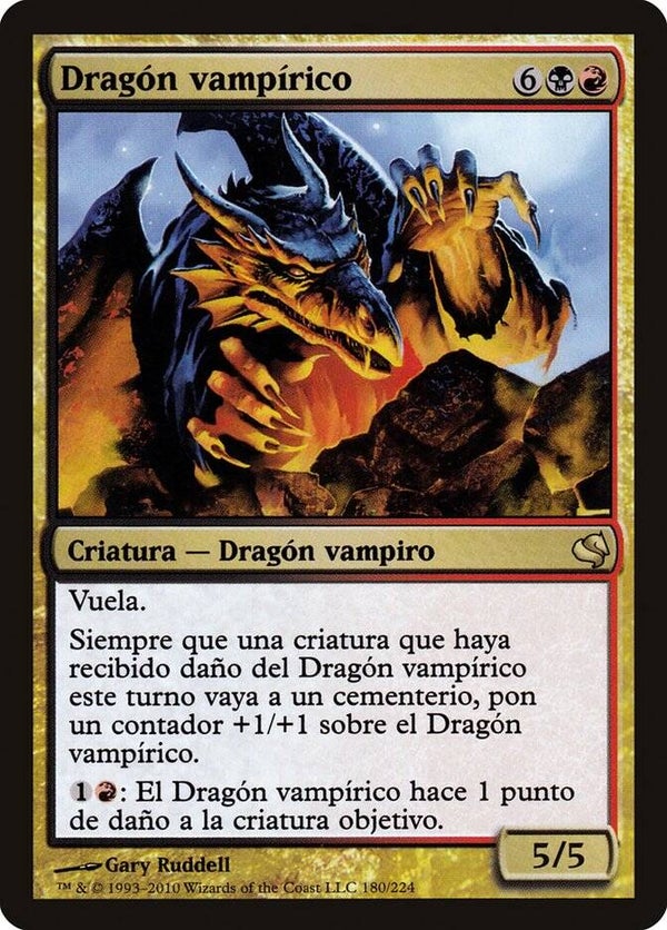 Magic the Gathering (MTG) : Vampiric Dragon - Salvat 2011 B.B. - R