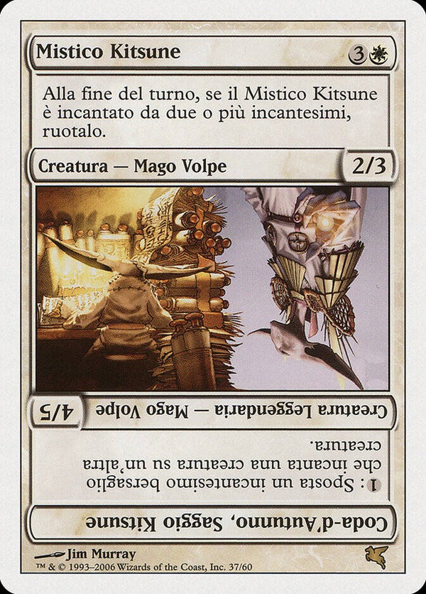 Magic : The Gathering (MTG) : Kitsune Mystic (37/60) - Salvat W.B. Italian - R (PLD Minus)