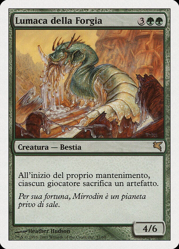 Magic : The Gathering (MTG) : Molder Slug (37/60) - Salvat W.B. Italian - R (PLD Minus)