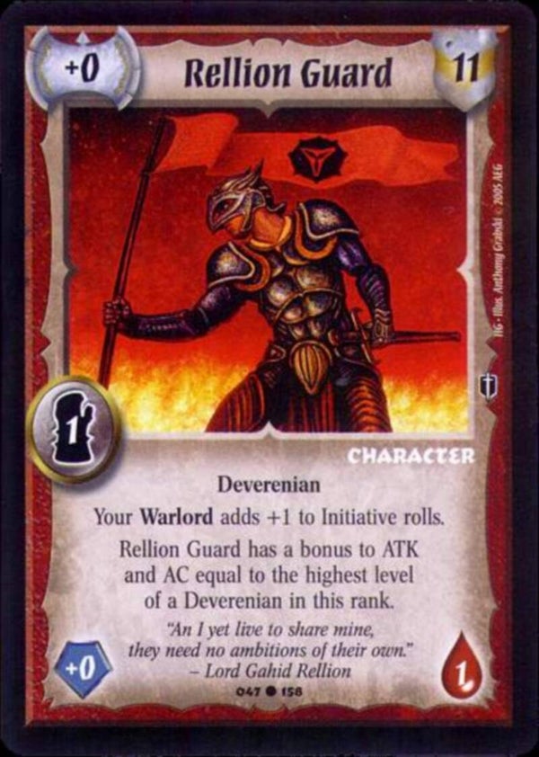 Warlord Saga of the Storm : Rellion Guard - C - HG