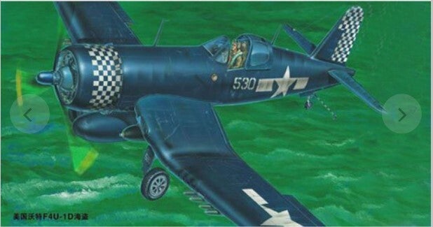 TRUMPETER : REF : TRU02221 : 1:32 : AIRCRAFT KIT : US : CHANCE VOUGHT : F4U1D Corsair