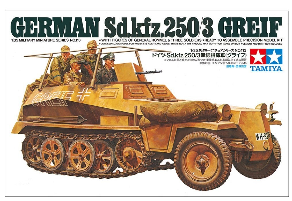 TAMIYA : REF: 35113 : 1:35 : US : German Sd.Kfz.250/3 Greif