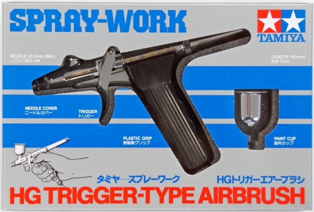 TAMIYA : REF : 74510 : AIRBRUSH / AEROGRAPHE : SPRAY-WORK HG TRIGGER-TYPE AIRBRUSH