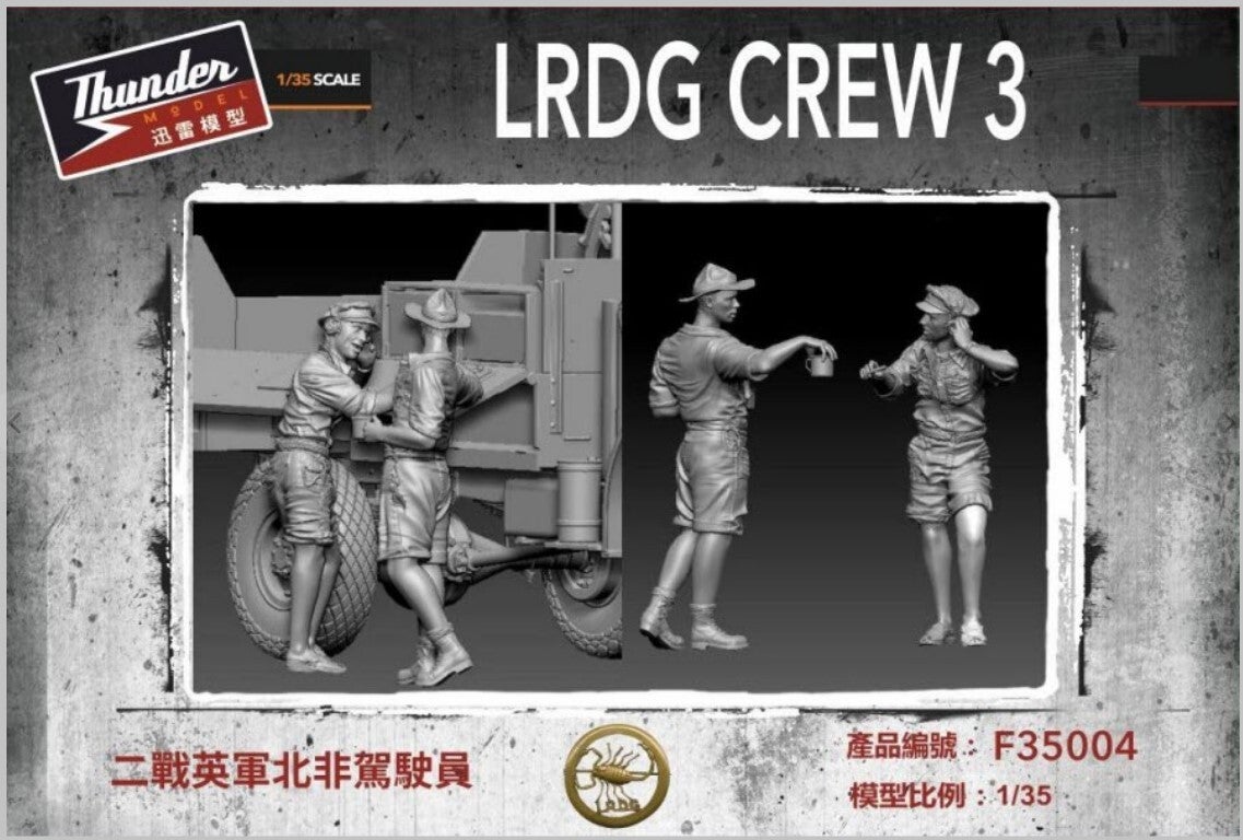 THUNDER MODEL : REF : F35004 : 1:35 : UK : LRDG Crew (Set N 2) (2 Fig)