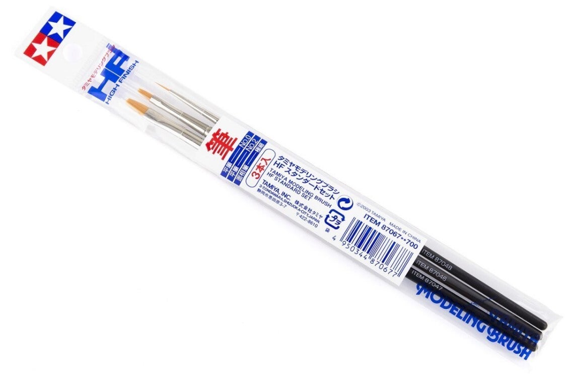 TAMIYA : REF : 87067 : BRUSH SET : Modeling Brush HF Standard Set / Set de Pinceaux Standard HF