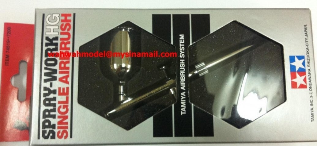 TAMIYA : REF : 74519 : AIRBRUSH / AEROGRAPHE : SPRAY-WORK HG SINGLE AIR-BRUSH