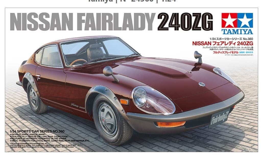 TAMIYA : REF : 24360 : 1:24 : JAPAN : NISSAN : Fairlady (Datsun 240Z) 240ZG  (1969-1973)