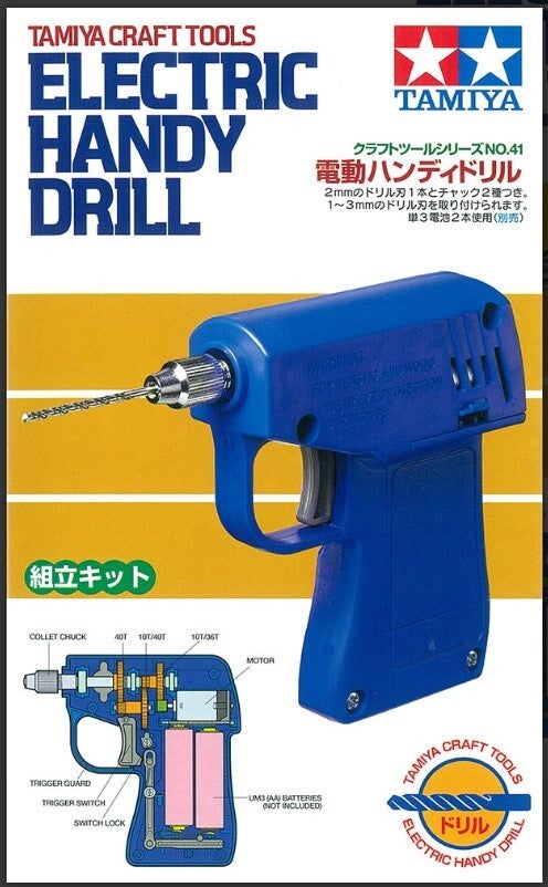 TAMIYA : REF : 74041 : TOOL / OUTILLAGE : Electric Handy Drill / Mini-Perceuse Electrique