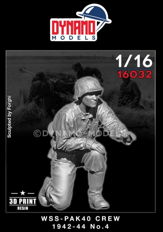 DYNAMO MODELS : REF : DYM-16032 : 1/16 ! FIG : German WSS PAK40 Crew (1942-44) N 4 (WWII)