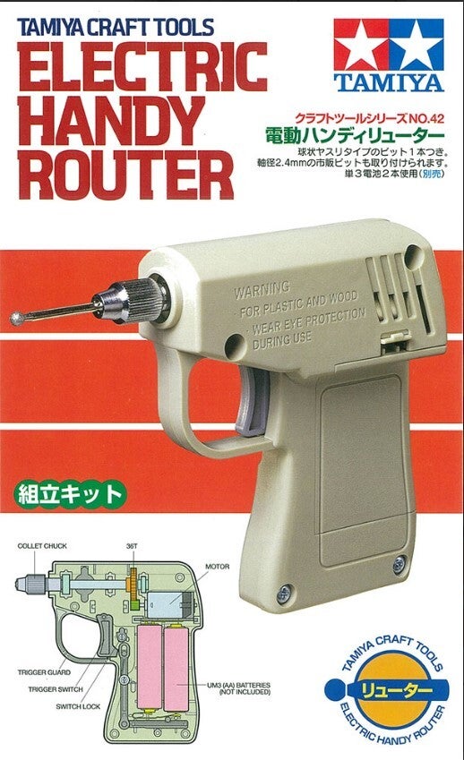 TAMIYA : REF : 74042 : TOOL / OUTILLAGE : Electric Handy Router / Mini Fraiseuse Electrique