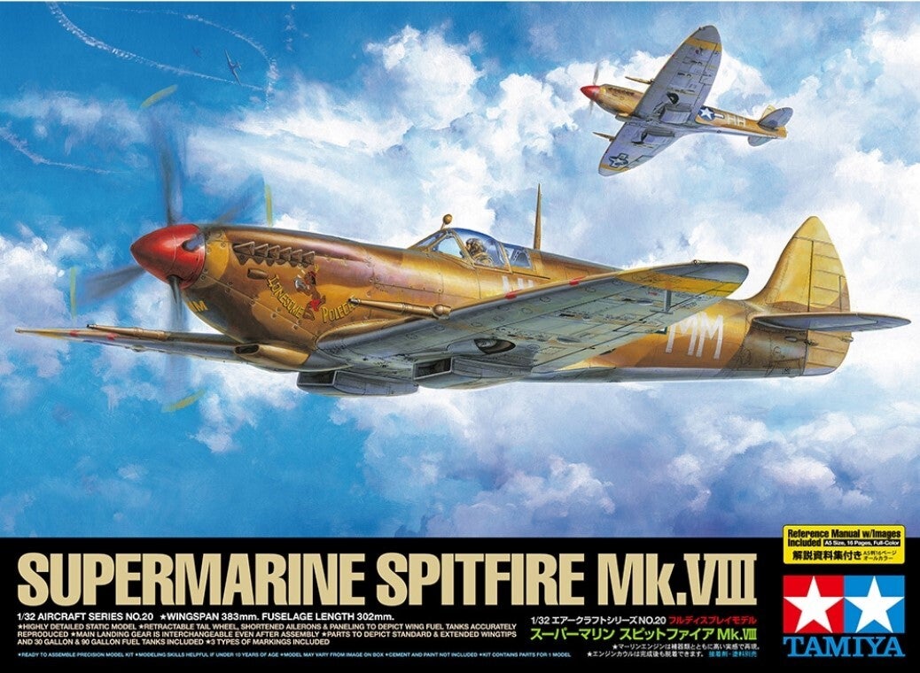 TAMIYA : REF : 60320 : 1:32 : AIRCRAFT SERIES KIT : UK (RAF) : SUPERMARINE SPITFIRE MK.VIII