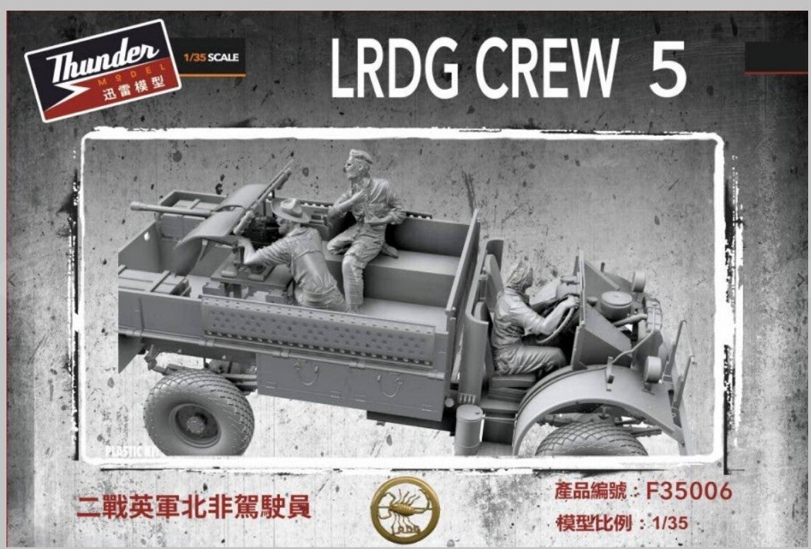 THUNDER MODEL : REF : F35006 : 1:35 : UK : LRDG Crew (Set N 5) (3 Fig)