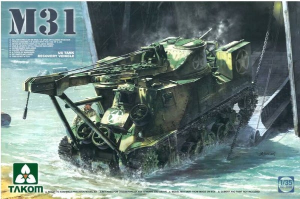 TAKOM : REF : 2088 : 1:35 : US : M31 US Tank (Recovery Vehicle)