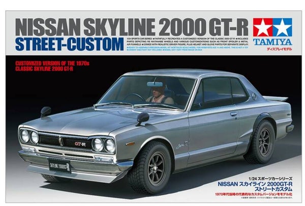 TAMIYA : REF : 24335 : 1:24 : JAPAN : NISSAN : Skyline 2000 GT-R (Street Custom) (1970)