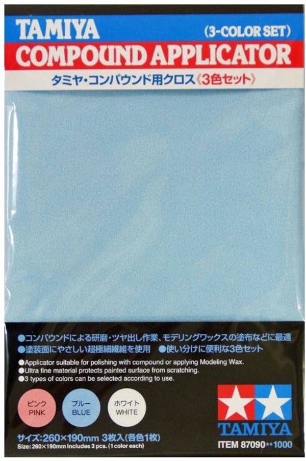 TAMIYA : REF : 87090 : TOOL / OUTILLAGE : Compound Applicator (3-Color Set) (260 x 190mm)