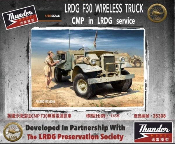 THUNDER MODEL : REF : 35308 : 1:35 : UK : CMP in LRDG Service LRDG F30 (Ford) (Wireless Truck) (STANDARD EDITION)