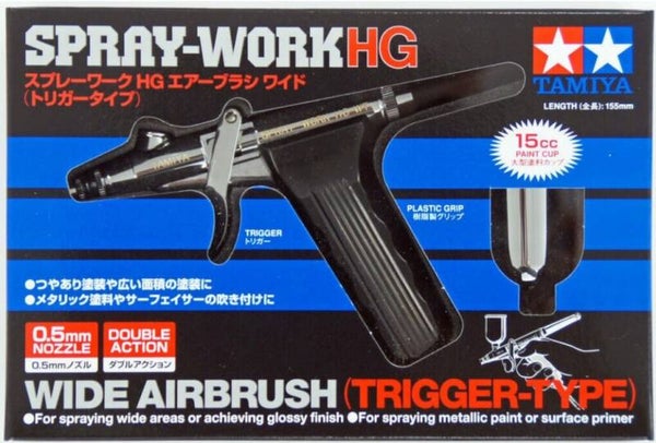 TAMIYA : REF : 74523 : AIRBRUSH / AEROGRAPHE : SPRAY-WORK HG WIDE AIRBRUSH (TRIGGER-TYPE) (LARGE)
