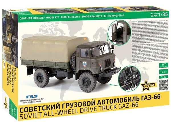 ZVEZDA : REF : 3707 : 1:35 : SOVIET : GAZ : GAZ All-Wheel Drive Truck GAZ-66 (Shishiga) (1964)