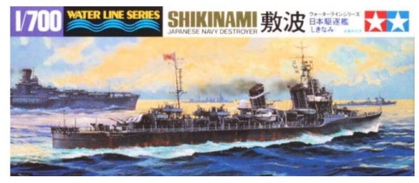TAMIYA : REF : 31408 : 1:700 : WATER LINE SERIES : Japan : Shikinami (Destroyer / Destroyer)
