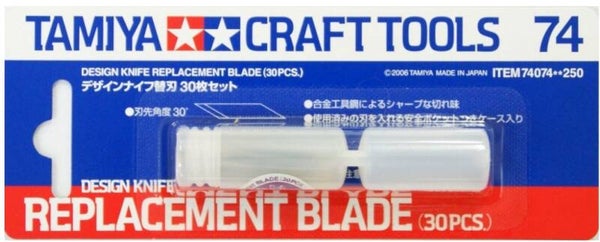 TAMIYA : REF : 74074 : TOOL / OUTILLAGE : Design Knife Replacement Blade / Lames de Rechange (30) (For TAM74020)