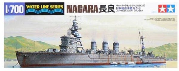 TAMIYA : REF : 31322 : 1:700 : WATER LINE SERIES : Japan : Nagara (Light Cruiser / Croiseur Léger)