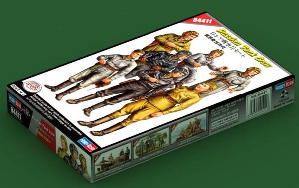 HOBBY BOSS : REF : 84411 : 1:35 : SOVIET : Tank Crew (Fig.7 ?)