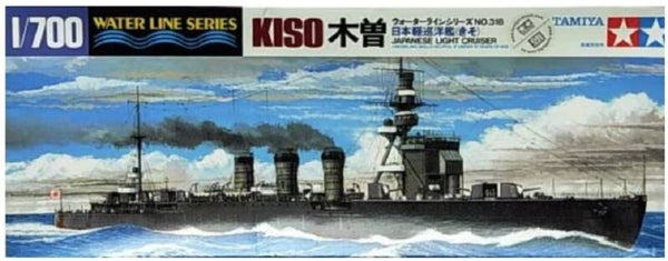 TAMIYA : REF : 31318 : 1:700 : WATER LINE SERIES : Japan : Kiso (Light Cruiser / Croiseur Léger)