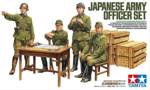 TAMIYA : REF : 35341 : 1:35 : JAPAN : Army Officer Set (WWII) (4 Fig.)