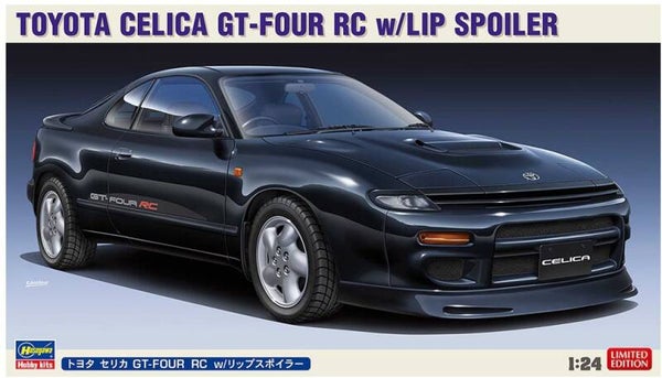 HASEGAWA : REF : 20536 : 1:24 : JAPAN : TOYOTA : Celica GT-FOUR (with Lip Spoiler) (1986-1999)