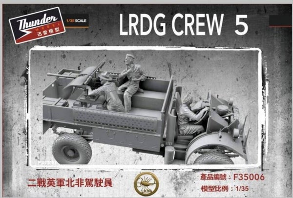 THUNDER MODEL : REF : F35006 : 1:35 : UK : LRDG Crew (Set N 5) (3 Fig)