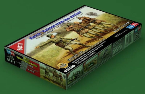 HOBBY BOSS : REF : 84417 : 1:35 : German Kursk "Bailout from the Pocket" (Fig.4)