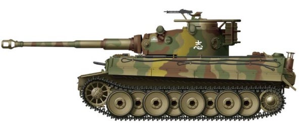 BORDER MODEL : REF : BT 023 : 1/35 : German Tiger I (With Resin Tank Commander) (Under Japanese Flag (IJA))