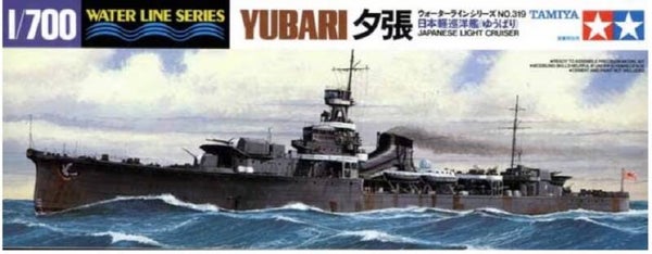 TAMIYA : REF : 31319 : 1:700 : WATER LINE SERIES : Japan : Yubari (Light Cruiser / Croiseur Léger)