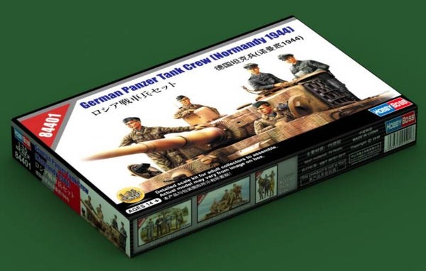 HOBBY BOSS : REF : 84401 : 1:35 : German Panzer Tank Crew (Normandy 1944) (Fig.4)