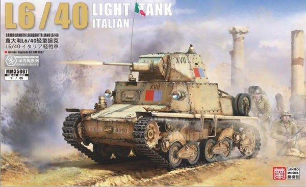 LANMO MODEL : REF : MM35009 : 1:35 : ITALY (FIAT / ANSALDO) : L6/40 Light Tank