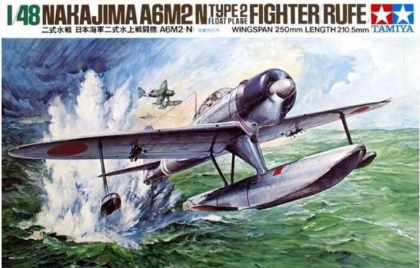 TAMIYA : REF : 61017 : 1:48 : AIRCRAFT SERIES KIT : JAPAN : Nakajima Hikōki Kabushiki Gaisha : A6M2-N (RUFE)