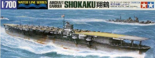 TAMIYA : REF : 31213 : 1:700 : WATER LINE SERIES : Japan : Shokazu (Aircraft Carrier / Porte-Avions)