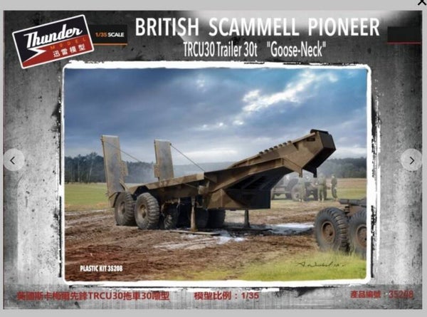 THUNDER MODEL : REF : 35208 : 1:35 : UK : Scammell Pioneer : TRCU30 (Trailer / Remorque) 30t ("Goose-Neck")