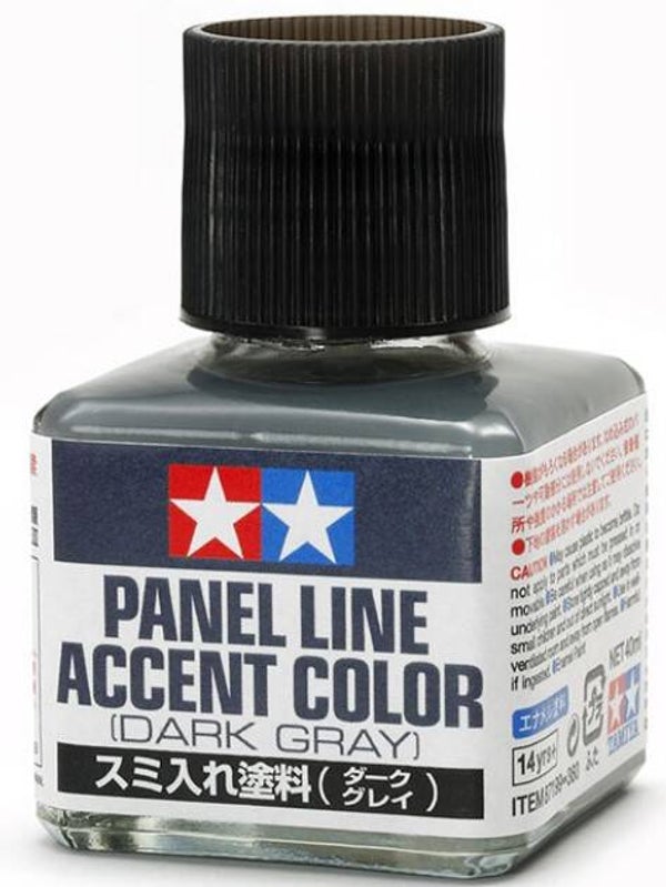 TAMIYA : REF : 87199 : LAVIS : Pane Line Accent Color : DARK GRAY / GRIS FONCE (40 ml)