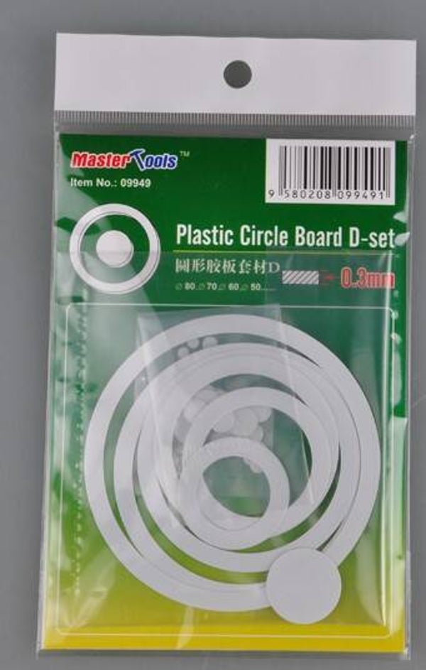 MASTER TOOLS (Trumpeter) : REF : 09949 : TOOL / OUTILLAGE : MODELING TEMPLATE : Plastic Circle Board D-Set-0,3 mm (GABARIT)