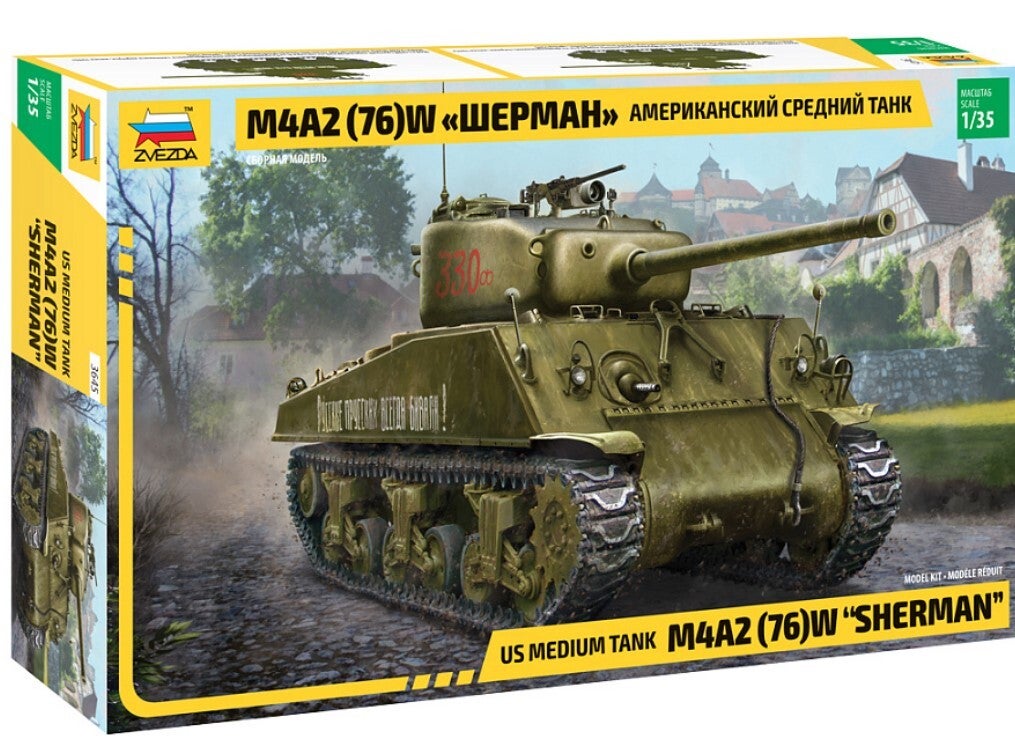 ZVEZDA : REF : 3645 : 1:35 : US : Medium Tank M4A2(76)W ("Sherman")