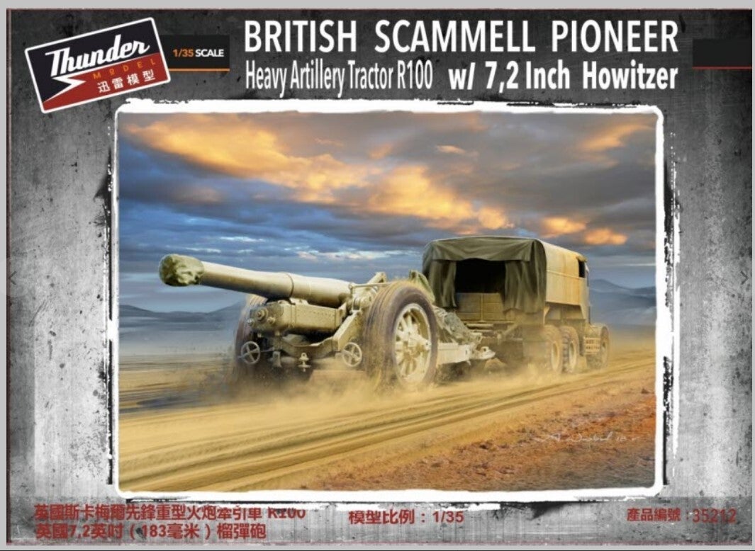 THUNDER MODEL : REF : 35212 : 1:35 : UK : Scammell : Pioneer Artillery Tractor R100 (with 7,2inch Howitzer)