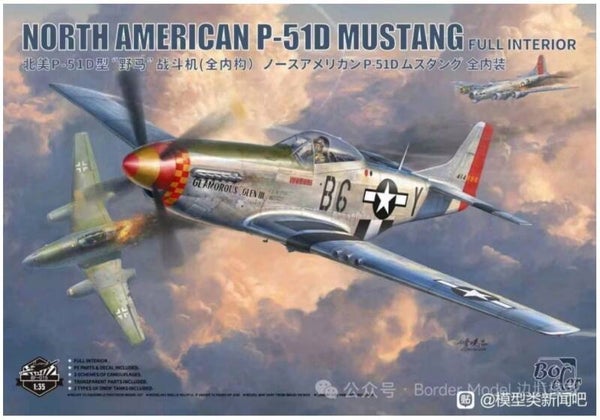 BORDER MODEL : REF : BF 015 : 1:35 : AIRCRAFT KIT : US :  US : NORTH AMERICAN : P-51D MUSTANG