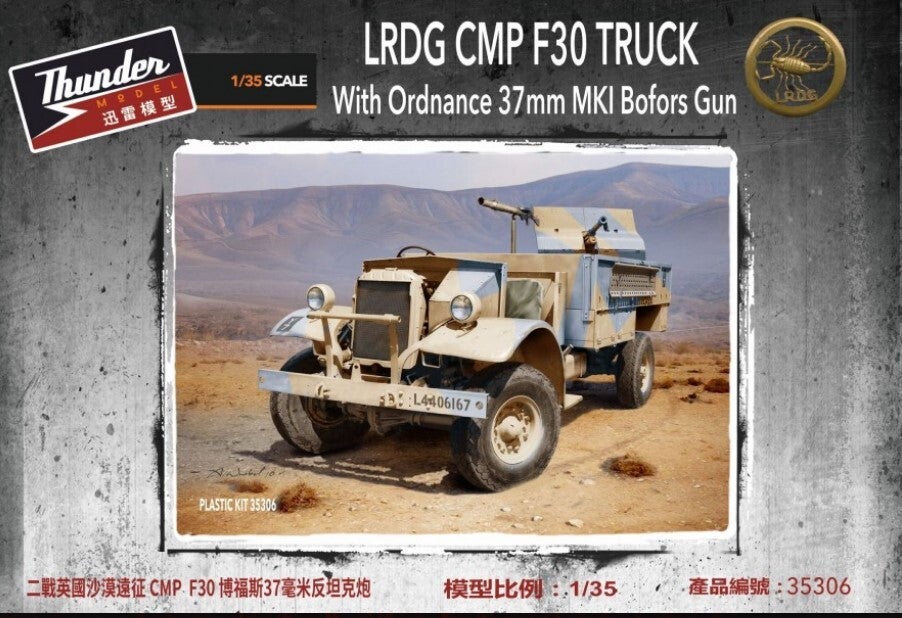 THUNDER MODEL : REF : 35306 : 1:35 : UK : CMP in LRDG Service LRDG F30 (Ford) Gun Truck 37mm MKI Bofors (STANDARD EDITION)