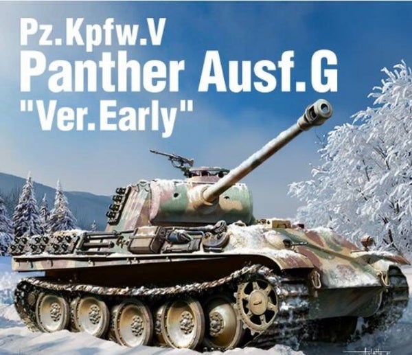 ACADEMY H. M. K. : REF : AC13529 : 1:35 : German Pz.Kpfw.V Panther Ausf.G (Early Version)