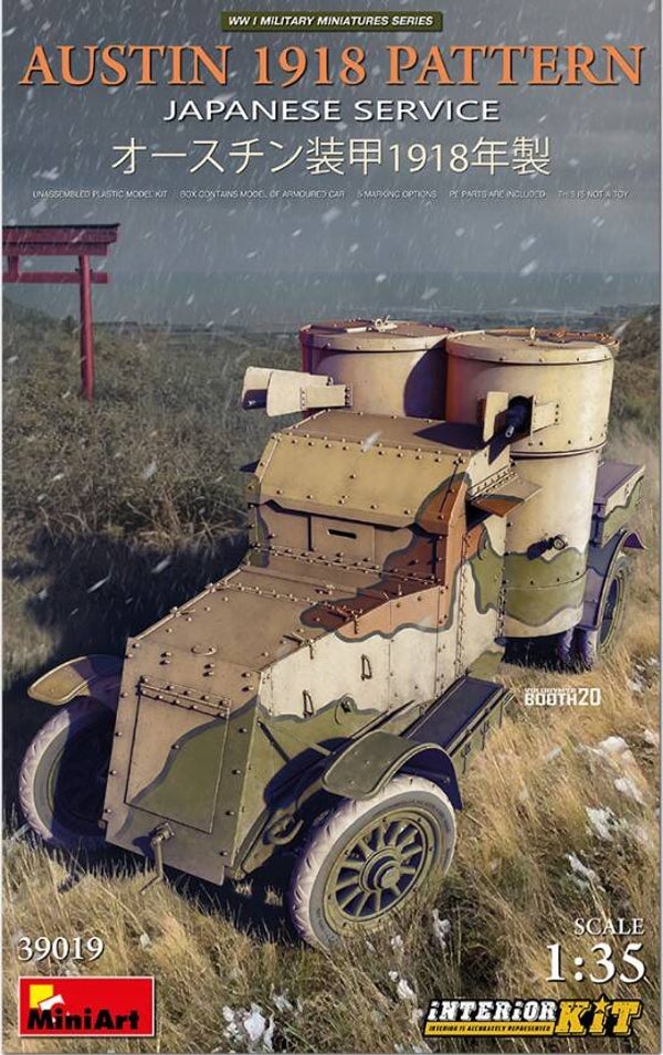 MINIART : REF : MINIART 39019 : 1:35 : UK : AUSTIN : Armored Car 1918 Pattern (Japanese Service) (INTERIOR KIT) (WWI)