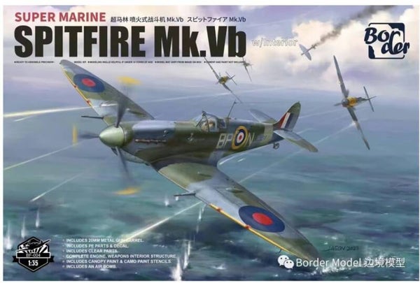 BORDER MODEL : REF : BF 004 : 1/35 : UK (RAF) : Super Marine : Spitfire Mk.Vb (With Interior)