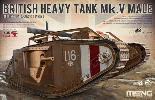 MENG MODEL : REF : T-020 : 1:35 : UK : British Heavy Tank Mk.V Male (WWI)